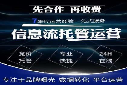 知乎信息流广告投放案例分析：行业应用
