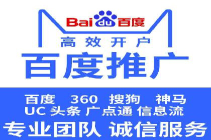 高返点充值攻略：案例分析及注意事项