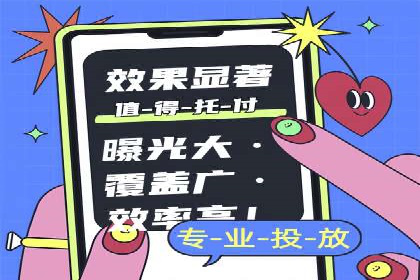 初创企业如何通过网站sem托管快速崛起